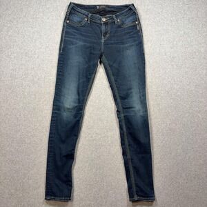 Silver Jeans Co Suki Super Skinny Jeans Womens‎ 29x31 Medium Wash Stretch Denim